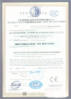 福海智慧导览界面示例
